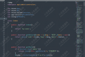 Sublime Text 4.0 Build 4113 高速下载