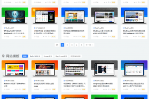 WordPress插件-ThnBo一款缩略图美化