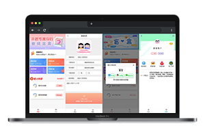 交友盲盒系统一款PHP开源免费的盲盒系统