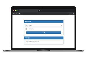 简约短网址生成系统