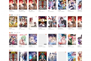 仿知音漫画网站源码 PC+手机端 帝国cms7.5内核
