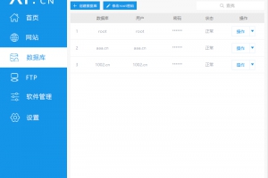 PHP源码运行环境 PHPStudyV8.1