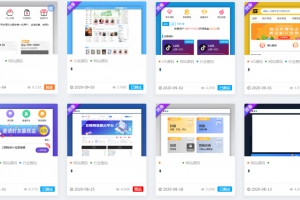 Ripro主题角标美化插件