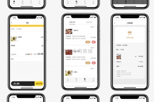 外卖扫码点餐全开源小程序源码-价值2400元