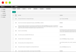 狂电短信云呼轰炸机【无加密全开源】