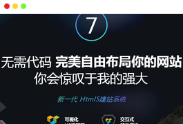 小没源码网