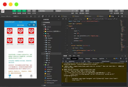 拼多多互助小程序源码下载
