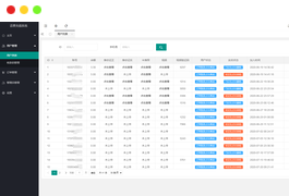 2022最新话费充值系统源码+安装教程