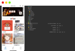 趣味装逼恶搞娱乐小程序源码下载-支持流量主
