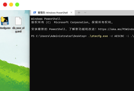 不拆机解密中兴ZXHN F650光猫db_user_cfg.xml 【亲测】