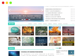 QQ空间日志说说类网站源码（带手机版数据同步）