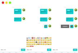 无限坐席AI在线客服系统源码下载|亲测