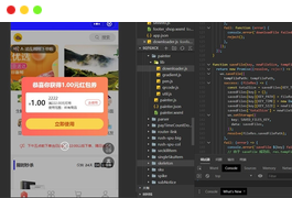 社区团购小程序下载+界面diy+分销+附近团长+供应商+拼团+菜谱+秒杀+预售+配送+直播