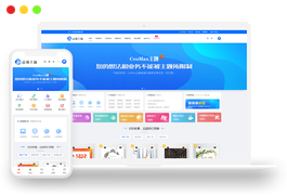 CeoMax v3.8.1总裁主题-WordPress主题