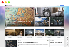 7b2柒比贰V2.8.0去授权无限制版-WordPress主题