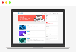 Tyepcho超好看大前端模板