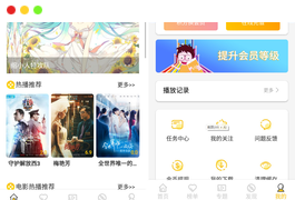 萝卜影视APP源码麻花金色UI最新原生版APP下载