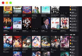 苹果cms影视系统成品站打包+电影先生6.1.1模板优化版+15W+数据