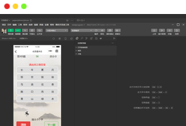 智力考验看成语猜古诗句微信小程序源码
