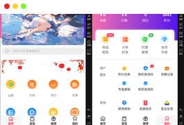 2022独角兽影视系统1.1源码下载