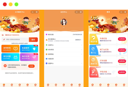 2022短视频去水印小程序源码下载|带流量主/CPS/资源/工具/批量解析/修改MD5