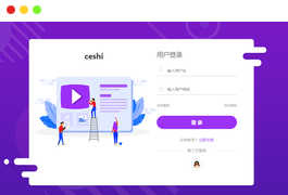 Thinkphp程序开发卡密社区系统