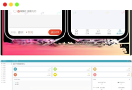 红包封面发货平台 卡密系统 全新红包封面平台 可搭建分站 独立后台的源码