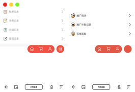 价值几万的H5拼团抽奖拆盲盒源码【拆盲盒模式源码】