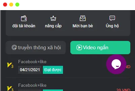 基于thinkphp的国际版双语言任务点赞源码系统越南版脸书任务点赞系统源码