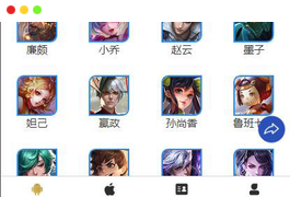 【王者荣耀查询小程序源码】最新云开发微信小程序王者查询源码 带流量主