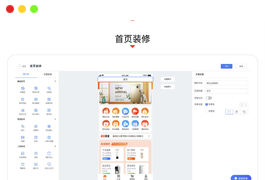 CRMEB/V4.4标准版打通版商城源码小程序公众号H5+App商城源码下载