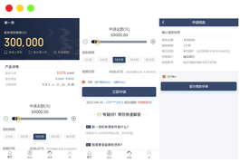 2022 新版小额借贷贷款系统源码下载/新增推广APP下载页面/内附搭建教程