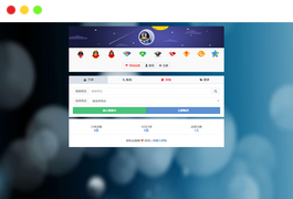 2022 彩虹云商城下载 最新彩虹代刷V6.9.0免授权纯净完整版