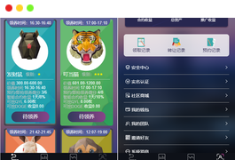 2022年更新宠物/鼠/鱼/十二生肖/华登qukuai狗/宠物养殖系统区块源码下载