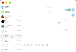 IM即时通讯系统源码下载+视频教程