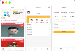 2022新版nft源码下载-中国元宇宙数字藏品艺术品交易平台