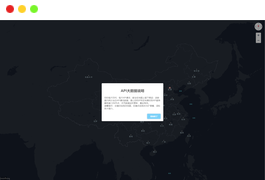 网站访客大数据腾讯地图API展示源码下载