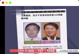 新版骆驼IPTV小肥米iptv管理系统 全开源源码下载 可对接EZtv电视直播管理系统