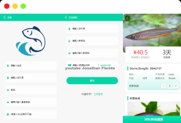 MN梦奈宝塔主机系统V1.5版本发布