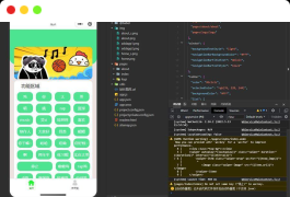 云开发坤坤鸡乐盒微信小程序源码下载