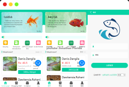 养鱼金融投资理财源码下载 支持商城 抽奖 投资收益余额宝等！ 双语言支持中英文