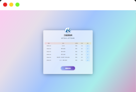 域名出售单页HTML模板PHP引导页源码下载
