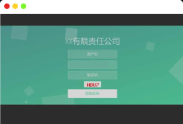 2022开源PHP留言反馈管理系统 v2.0下载