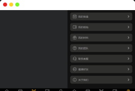 space数藏源码-数字藏品 NFT数藏源码下载