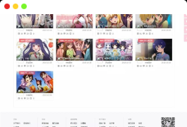 仿视频字幕弹幕网站 – Miko二次元动漫视频网站源码 视频播放带源码下载