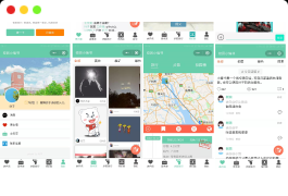 七夕节情人节微信表白墙小程序源码/基于Laravel的表白墙微信小程序源码下载