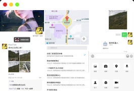 Uniapp+SpringBoot即时通讯聊天安卓APP源码下载_全开源