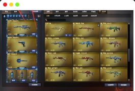 CF单机人机版全场英雄免费用绿叶残端