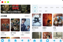 河马视频_v5.0.0.0 去广告VIP版安卓影视软件