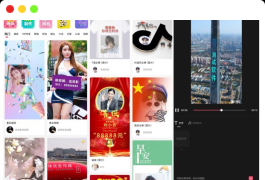 简影V6.9.3 视频影视后期制作软件 更新置顶
